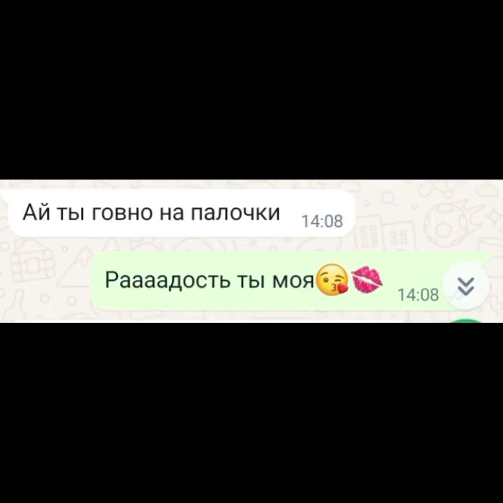🥺😓 #анимация - YouTube