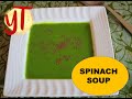 Banana Stem Soup
