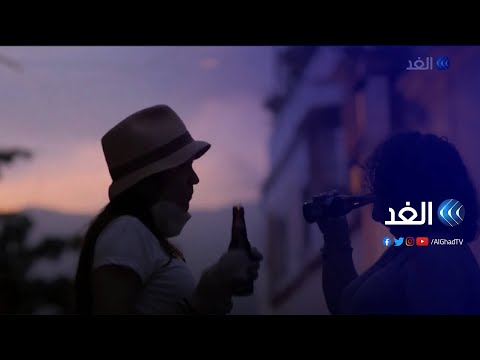 سان أوجستين حي القمامة والعصابات يتحول إلى مقصد سياحي في فنزويلا