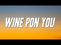 Doja Cat Wine Pon You Ft Konshens Lyrics