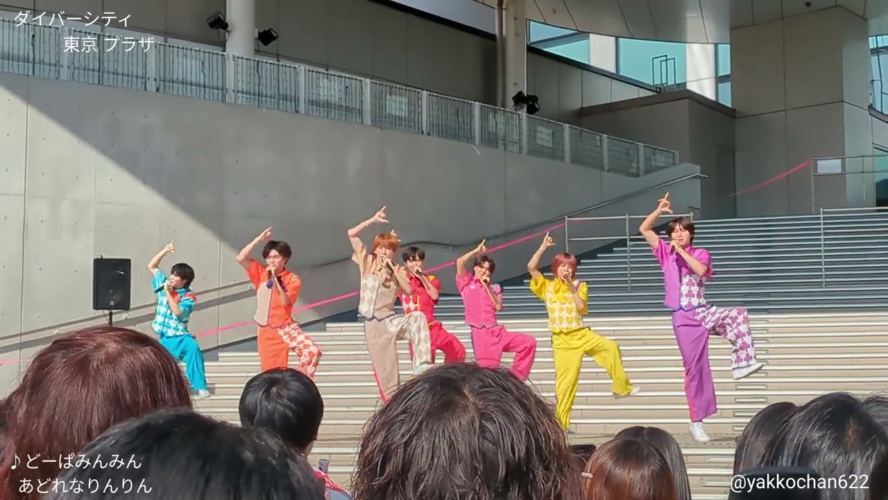 スパフル 47都道府県フリラ ダイバーシティ東京プラザ