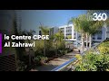 Le Centre Al Zahrawi De Rabat Au Cœur De L école De L Excellence