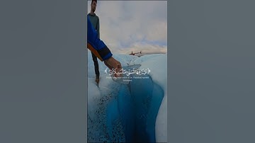 أكتب شئ توجر عليه 🤍🕊️|قرآن كريم محمد اللحيدان