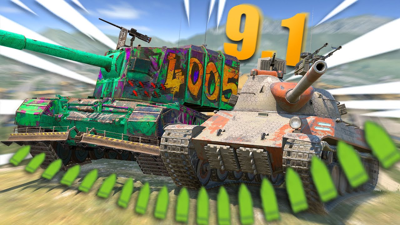 Обновление 9.1 Опыт