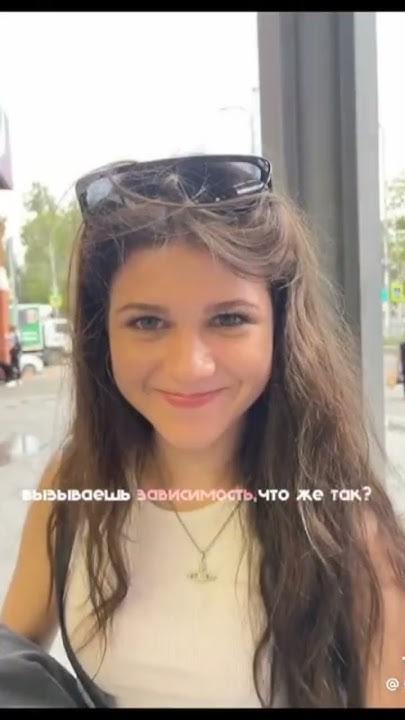 #лерасимка - YouTube
