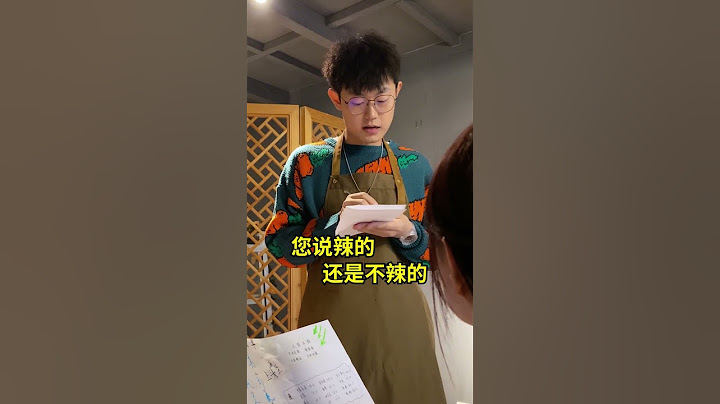 【维维啊】您好，歡迎光臨“維式火鍋店”#日常 #打工人 #娱乐 #原创 #搞笑 #剧情 #日常 #趣味 #反转 #shorts