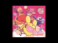 Puyo Puyo Vocal Tracks Volume 3 Suketoudara Puyo Puyo Vocal Tracks Volume 3 Suketoudara