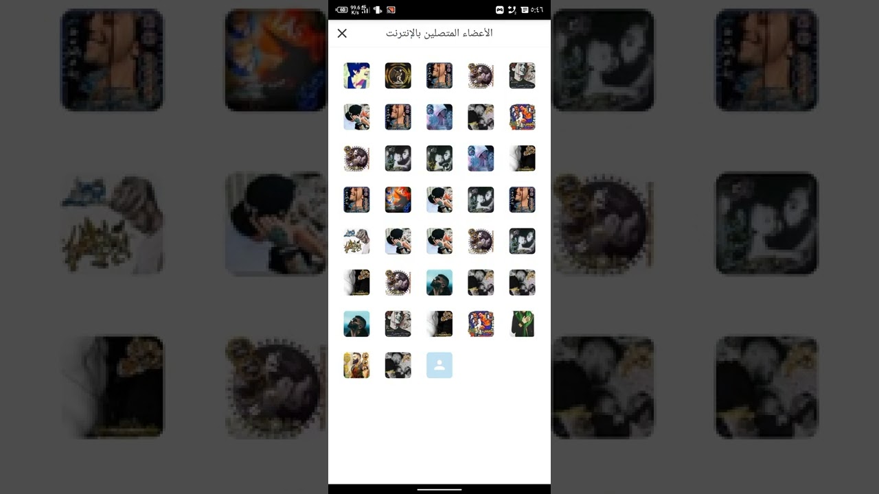 ڪبسس خۅاﭑت اﭑحمد اﭑبۅ اﭑسسلاﭑم عٓلاﭑ ضرباﭑت زب اﭑبۅ عٓدي