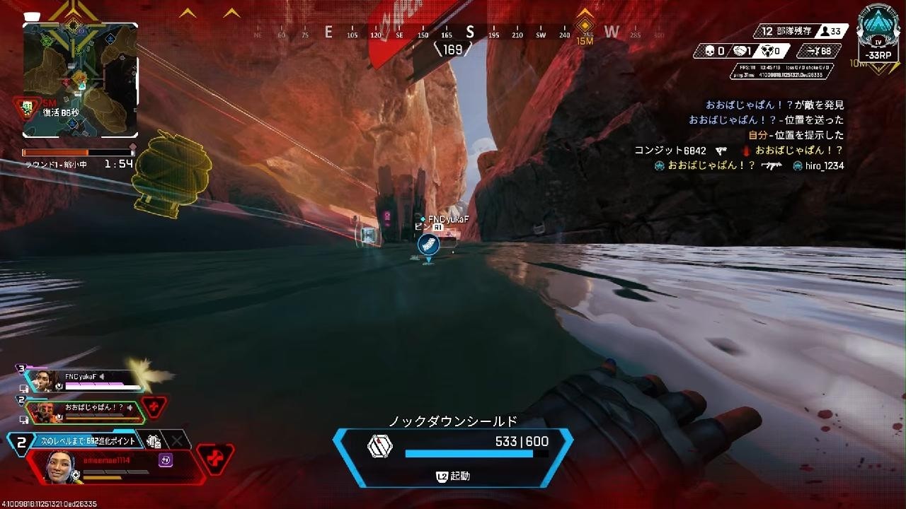 Apex Legends_20260705165940 - YouTube