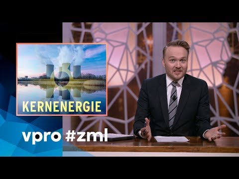 Video: Hoe beïnvloed kernenergie mense?