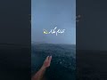 خدایا تنهایم مگذار جز تو کسی را ندارم