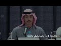 ياغايبة راشد فهد عبدالله ال فروان