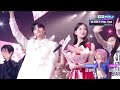 (Interview) Winner's Ceremony - TWS トゥアス 투어스 🏆 [Music Bank] | KBS WORLD TV 260508