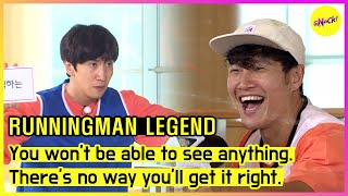 [RUNNINGMAN] คุณจะมองไม่เห็นอะไรเลย ไม่มีทางที่คุณจะทำให้มันถูกต้องได้ (ENGSUB)