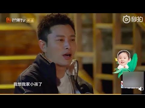 贾乃亮直言并不需要安慰 疑似吐露风波后的感受