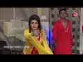 NISHA BHATTI STAGE DANCE UFF TOFANI RAAT VE | PUNJABI SONG NASEEBO LAL - SMB