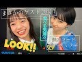 【うっちーず。©】 美味しい食べ物と可愛いアイドルに会える最the高なフェスに参加して参りました。