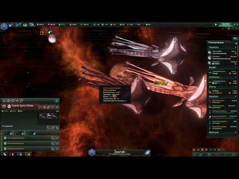 Видео: Расширение Stellaris 'Apocalypse и бесплатное обновление Cherryh 2.0 подробно описаны в новом видео