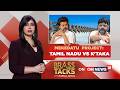Kaveri Dispute Intensifies As Tamil Nadu CM Vijay Opposes Karnataka’s Mekedatu Dam Project