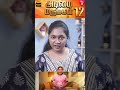அடிமை மருமகள் 12 | Part - 3 | Wonder Women #18 | Miss Madrasi | Madrasi | Galatta Guru
