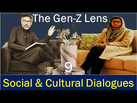 Youth & Choice of Career | Discussion with Areej Fatima | Dr. M Rafi ...