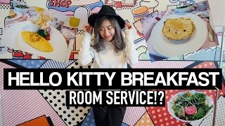 #JESSICAINTOKYO: HELLO KITTY BREAKFAST, GUCCI CAFE, AND MORE!