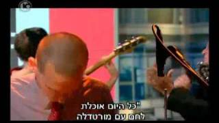 tarantella - מונטי פיורי @ live at London & Kirshenbaum
