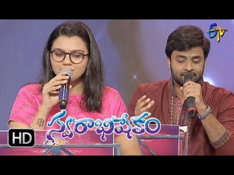 Evvari Kosam Song  HemachandraPranavi Performance  Swarabhishekam  11th March 2018 ETV Telugu