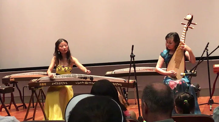 Bei Bei and Celia Liu- (Guzheng & Pipa)