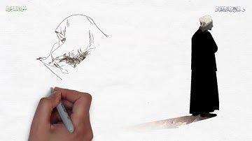 أَرَأَيْتَ الَّذِي يُكَذِّبُ بِالدِّينِ  | سورة الماعون | آية 1