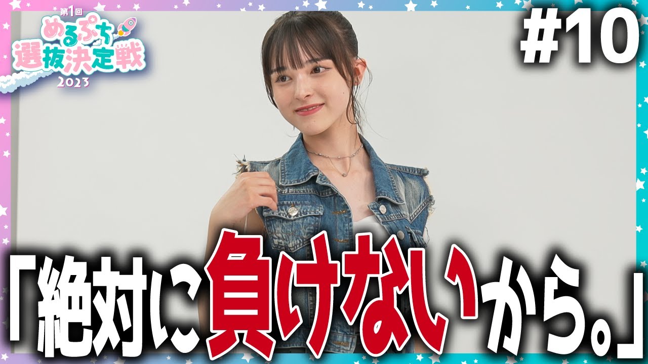 めるめるめる まめ🥛🐈‍⬛🩷 (@parapluie1113z) / X