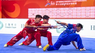 [2019] Indonesia - Duilian - 1st Place - 15th WWC @ Shanghai Wushu Worlds - 9.58