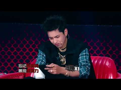 《中國新說唱》那吾克熱 LiL-EM 60秒淘汰賽 | THE RAP OF CHINA