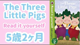 英語絵本多読におすすめのシリーズ5選！楽しめて音読にも最適 | rikejo.net