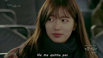 [VOSTFR] Uncontrollably Fond - Wendy & Seulgi - Don't push me away