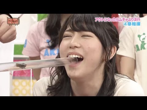 video phone beyonce mp3 7 jeux TV insolites dont seuls les Japonais ont le secret