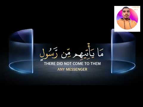 ياحسرة على العبادة
