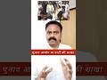 चुनाव आयोग या पार्टी शाखा ? |#sunilingleanalysis #indianpolitics