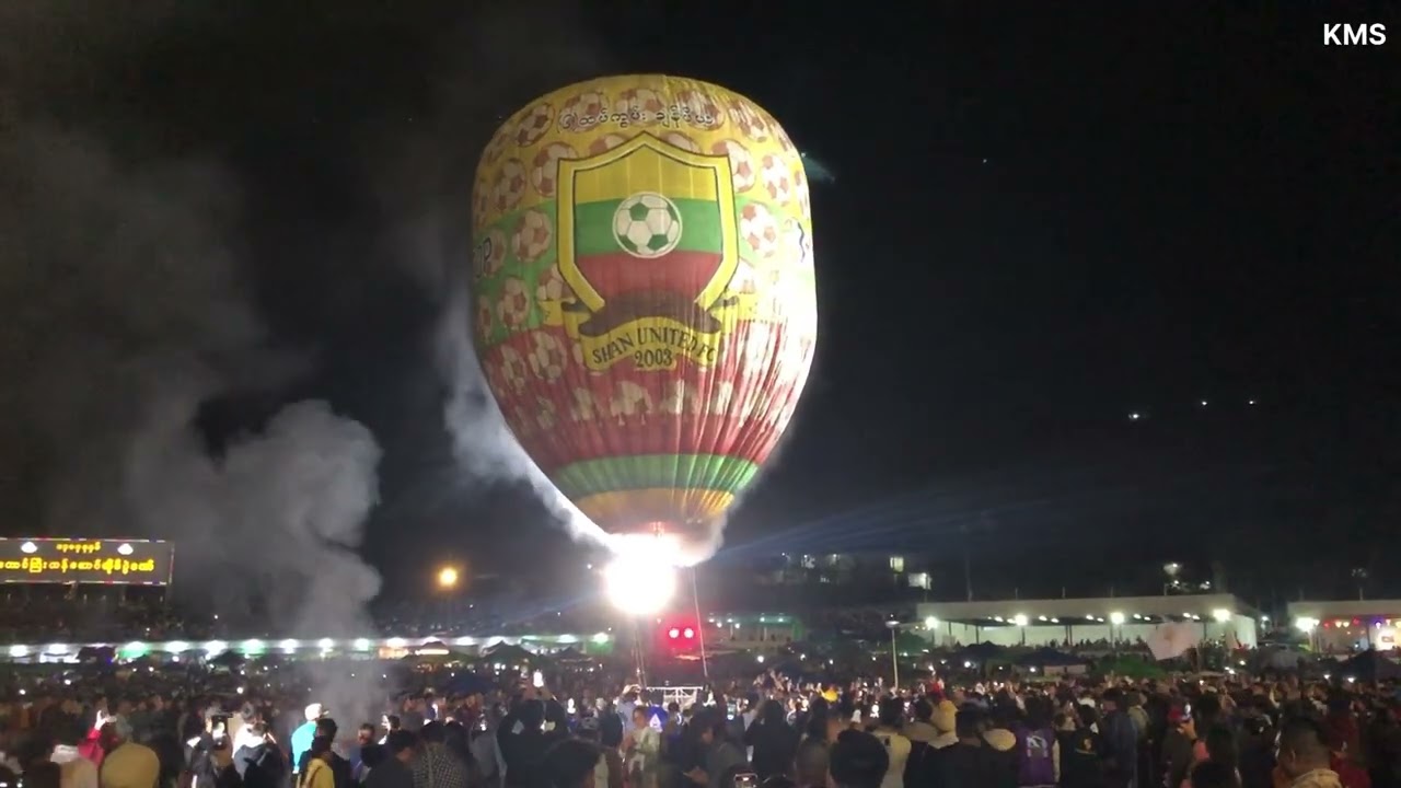 ၂၂ ပေဆု ပထမဆုရတဲ့ Shan FC ညမီးကြီး