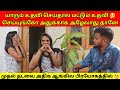       tamil  sk vlog