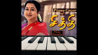 Chithi Serial Song Piano Cover With Notes Piano Paradise