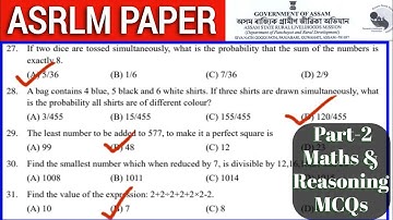 Maths and Reasoning MCQ Question 2025 | ASRLM Paper 2025 | asrlm SPM Paper 2025