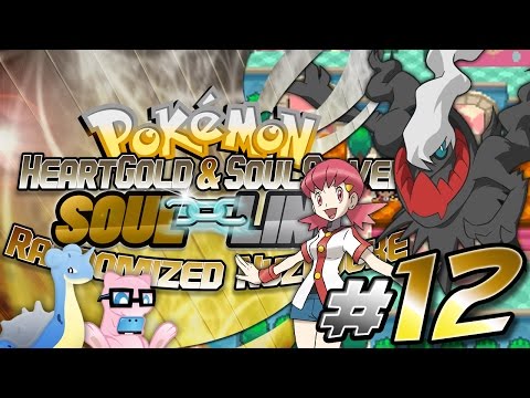 Randomizer
