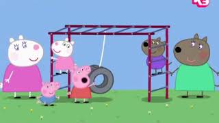 Pepa La Porqueta 1X44 El Parc Peppa Pig En Català Plqsqnqz4J0