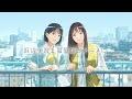 アニメたすけあいstory｜ティザー映像MH