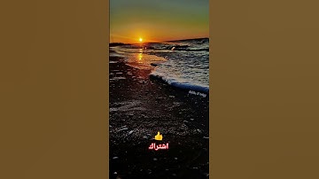 تلاوة خاشعة ( ومن اعرض عن ذكري.....  ) #اكسبلور #المصحف #اسلام_صبحي