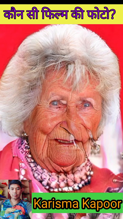 Karishma Kapoor ♥️♥️♥️ face transformation journey. #bollywood #oldlook #age #trading #shortviral