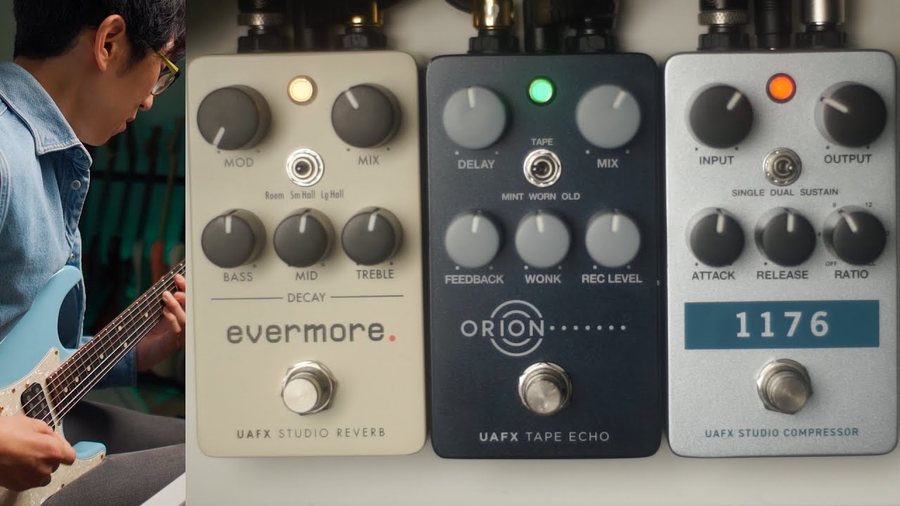 UAFX Compact : 빈티지 스튜디오의 소형화 // 1176, Orion, Evermore // 이펙터 리뷰