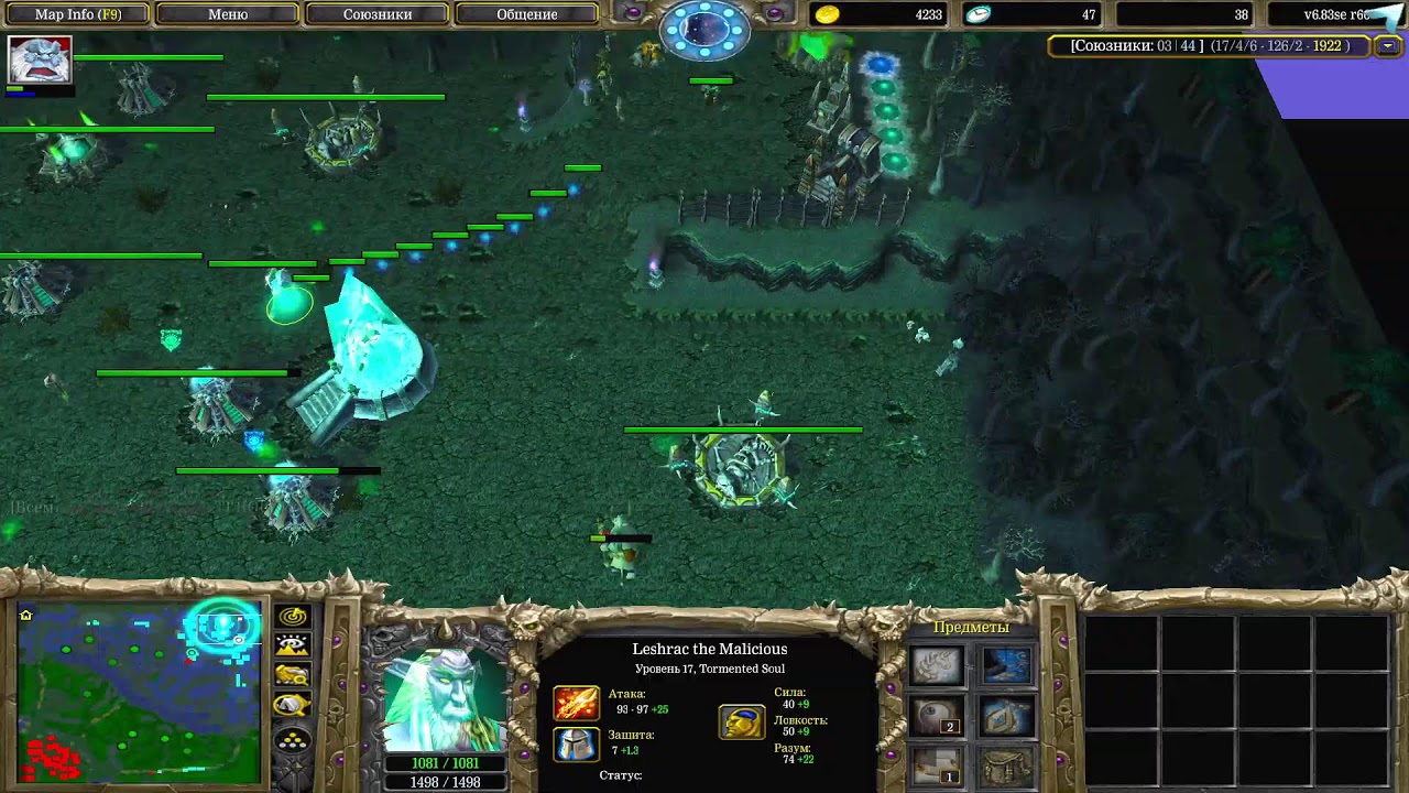 iCCup.com dota 1 Stream by REALLY  PTS  upaem XL83TB GO