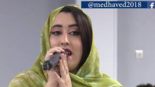 ماذا عرفت...غناء الفنانة بثينة عماد الدين الدبش